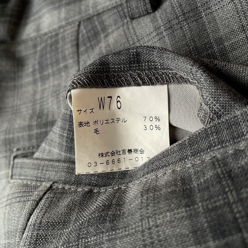 栃木県 作新学院高校 男子制服 夏ズボン W76(学生服)｜売買された