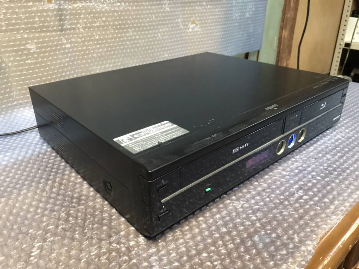 B3 SHARP シャープ AQUOS 一体型 VHS HDD ブルーレイレコーダー BD