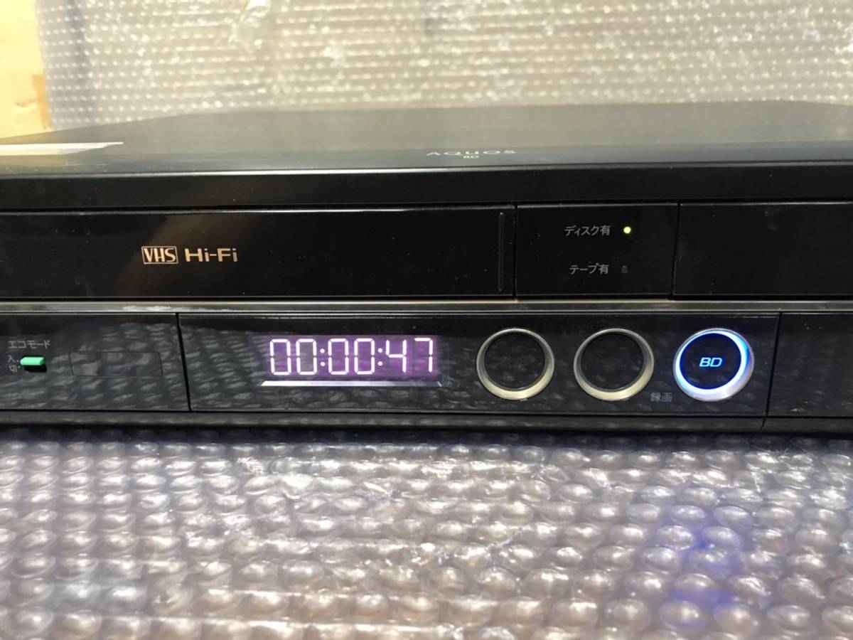 B3 SHARP シャープ AQUOS 一体型 VHS HDD ブルーレイレコーダー BD