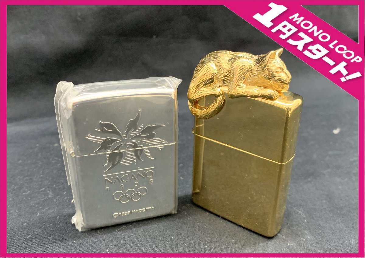 新作入荷，お買い得 5SD三08003F 1円スタート ZIPPO ジッポ スカルプチャーCAT 長野オリンピック ２本セット 火花OK オイルライター 喫煙具(その他)｜売買されたオークション情報、yahooの商品情報をアーカイブ公開 - Zippo