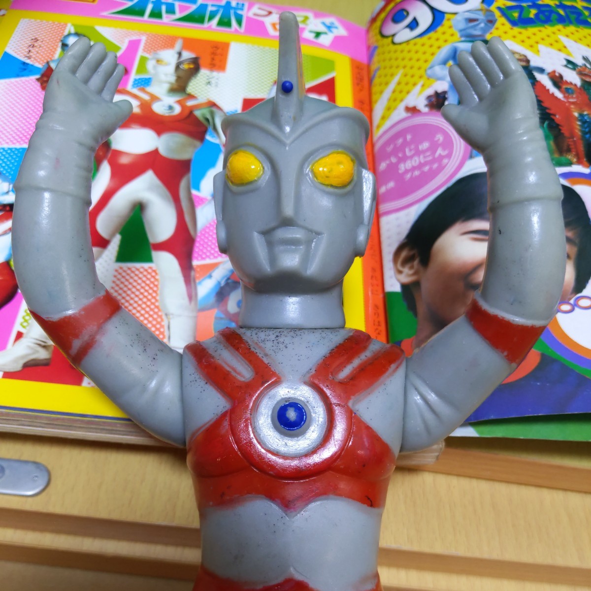 ウルトラマンA ブルマァク スタンダード 昭和47年 当時物 ソフビ