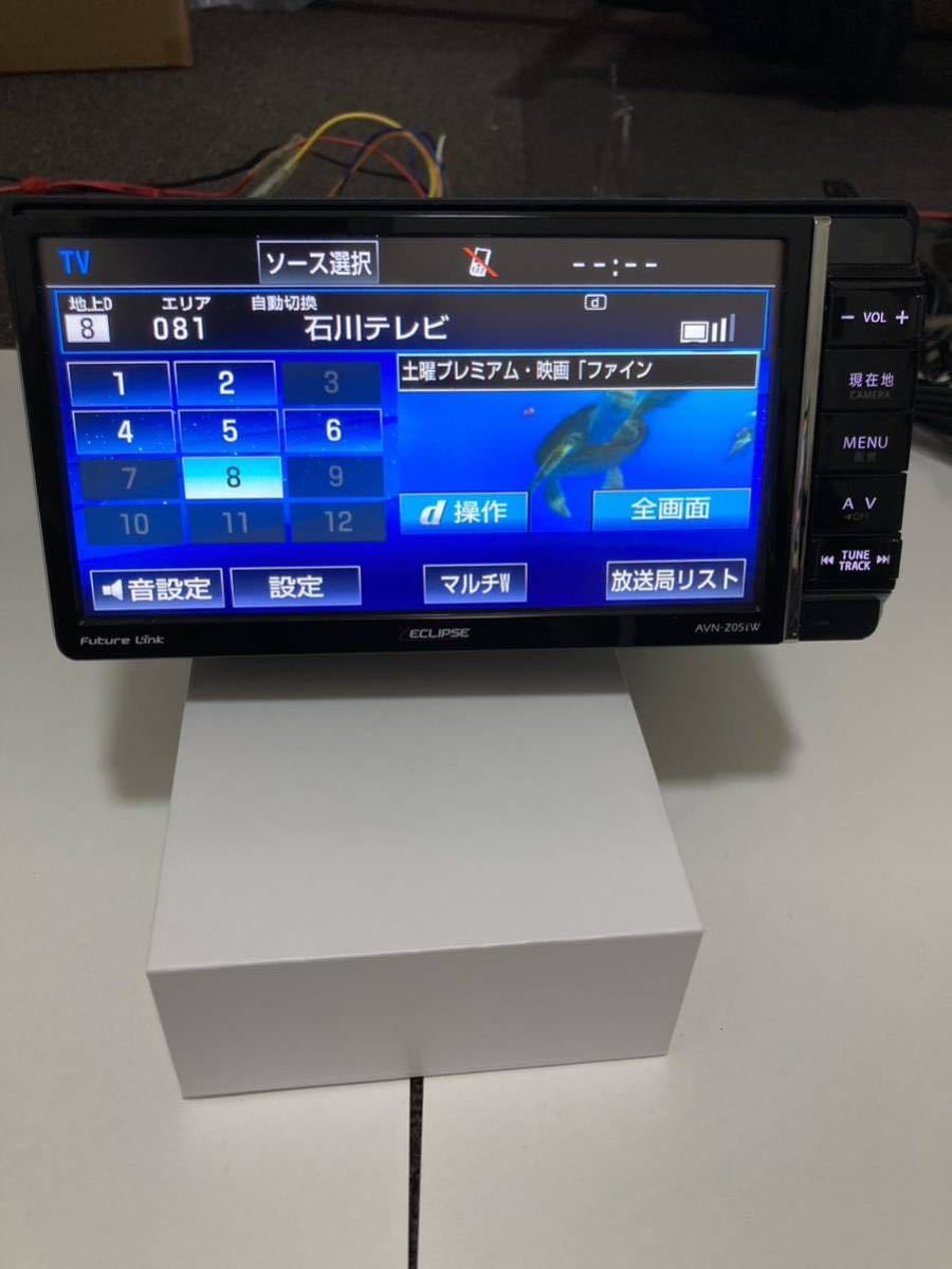 動作確認済 保証付 ECLIPSE イクリプス メモリーナビ AVN-Z05iw 地図 
