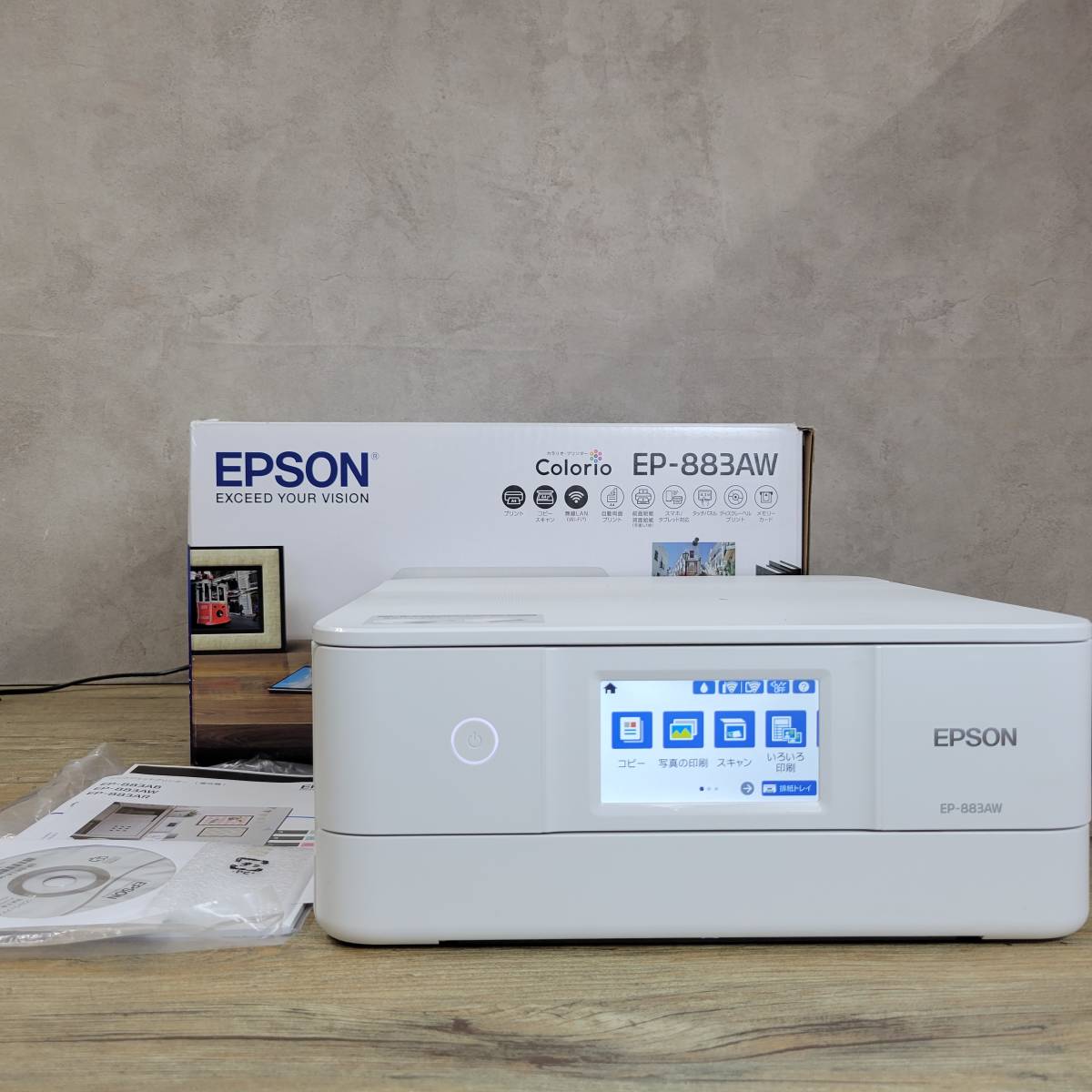 EPSON/エプソン インクジェット複合機 EP-883AW 2021年製 動作確認済 ノズルチェック〇 菊NS⑩