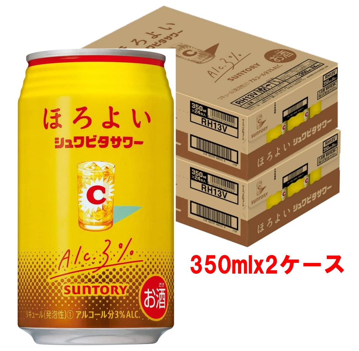 訳あり★ほろよい シュワビタサワー　3.0％【350mlx24本】2ケース 合計48本 チューハイ　＃230801-2101
