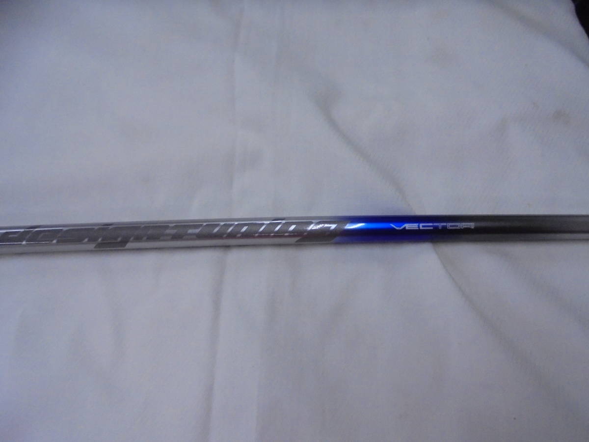 ● 良品 ●デザインチューニング●ベクター● 50 X ●送料無料●