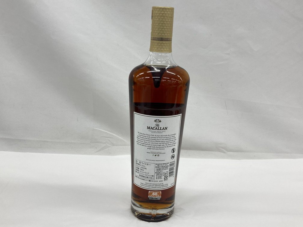 【BHAJ7010】The MACALLAN ザ・マッカラン 18年 2019 シェリーオーク 箱付き 内容量：700ml 度数：43度 未開栓 国外酒