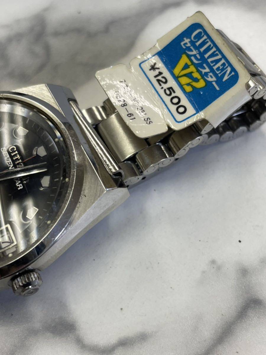 シチズン セブンスターDX 腕時計 自動巻き 変わり文字盤 稼動品