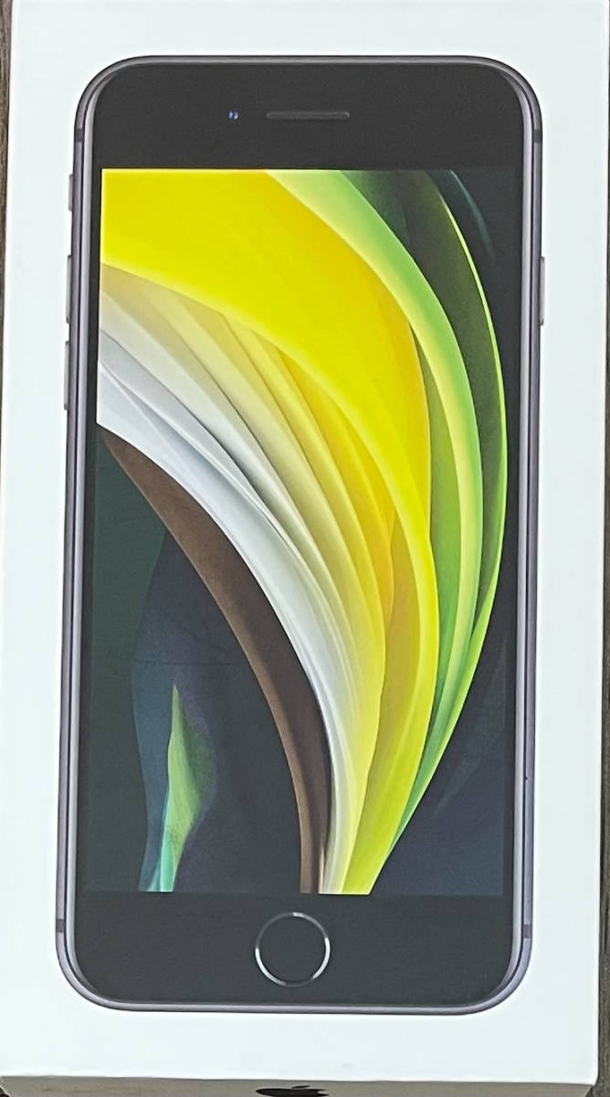 iPhone SE 第2世代 64GBブラック バッテリー最大容量83% 5764【sim