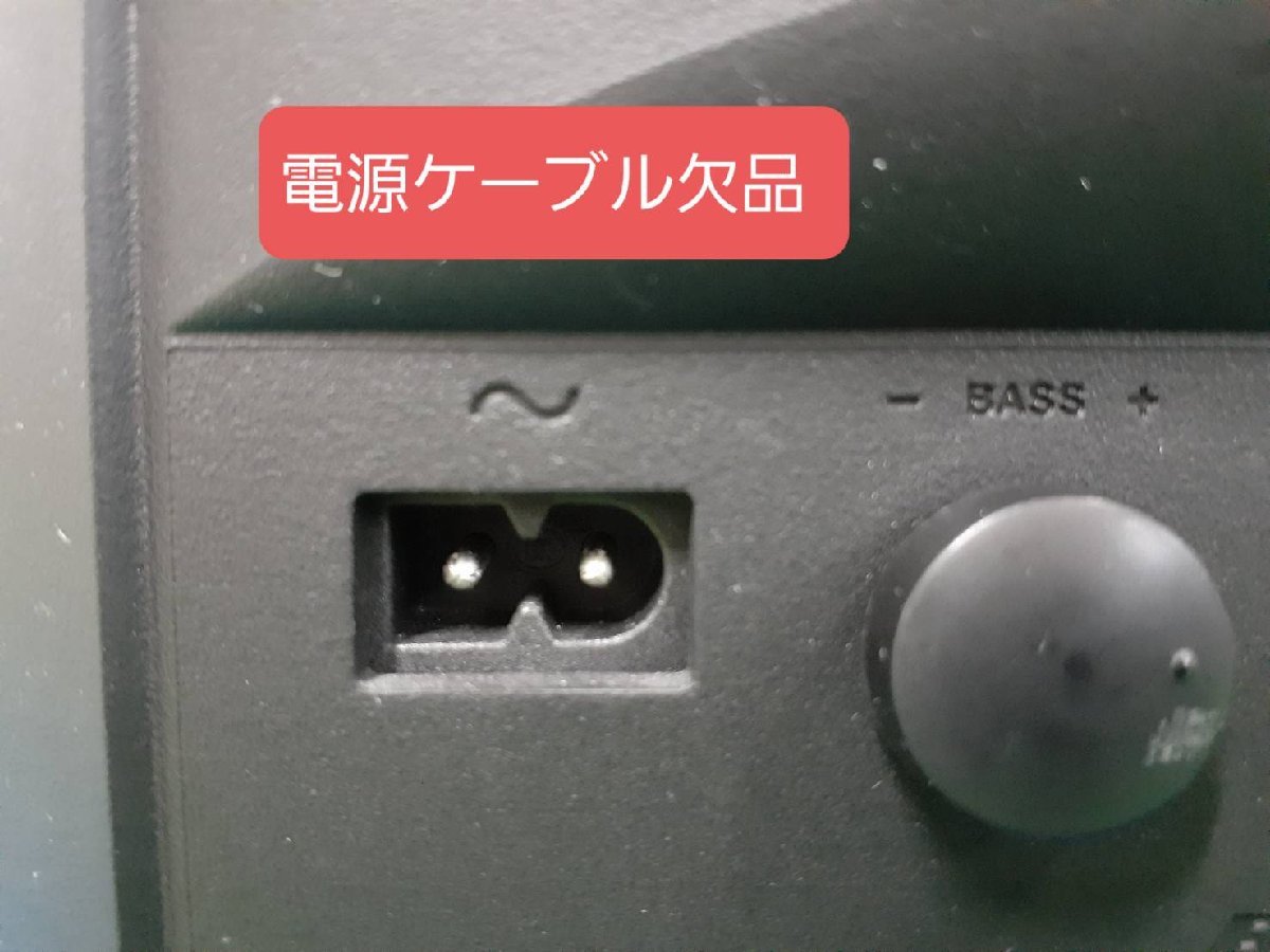 △7176 ジャンク品 オーディオ機器 ホームシアターシステムスピーカー