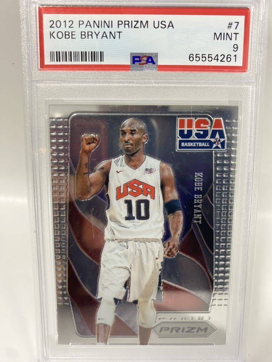 Kobe ⁄ NBA Bryant Lakers コービー・ビーン ENTERBAY -ソダチトイズ