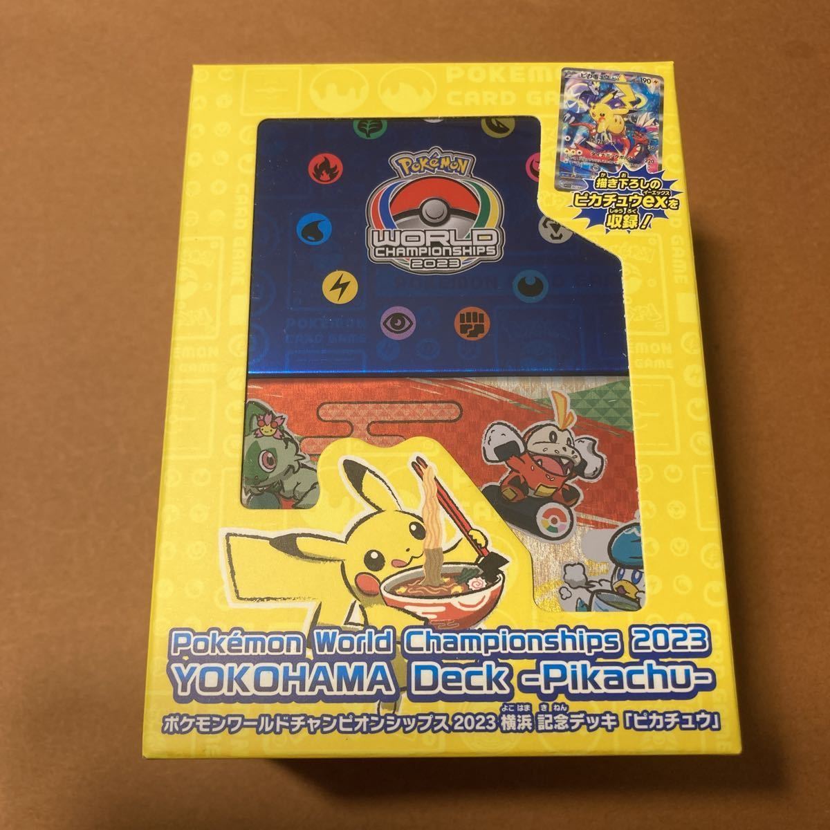 ピカチュウデッキ wcs 2023 横浜 未開封 ポケモンカード WCS