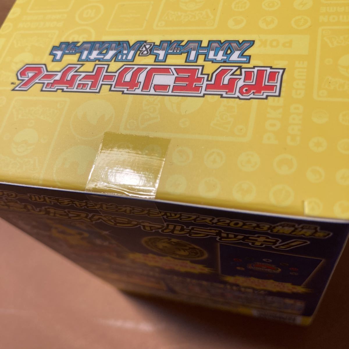 ピカチュウデッキ wcs 2023 横浜 未開封 ポケモンカード WCS