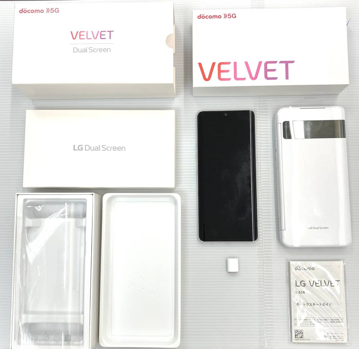 2658 LG VELVET L-52A オーロラホワイト docomo利用制限◯ 箱あり
