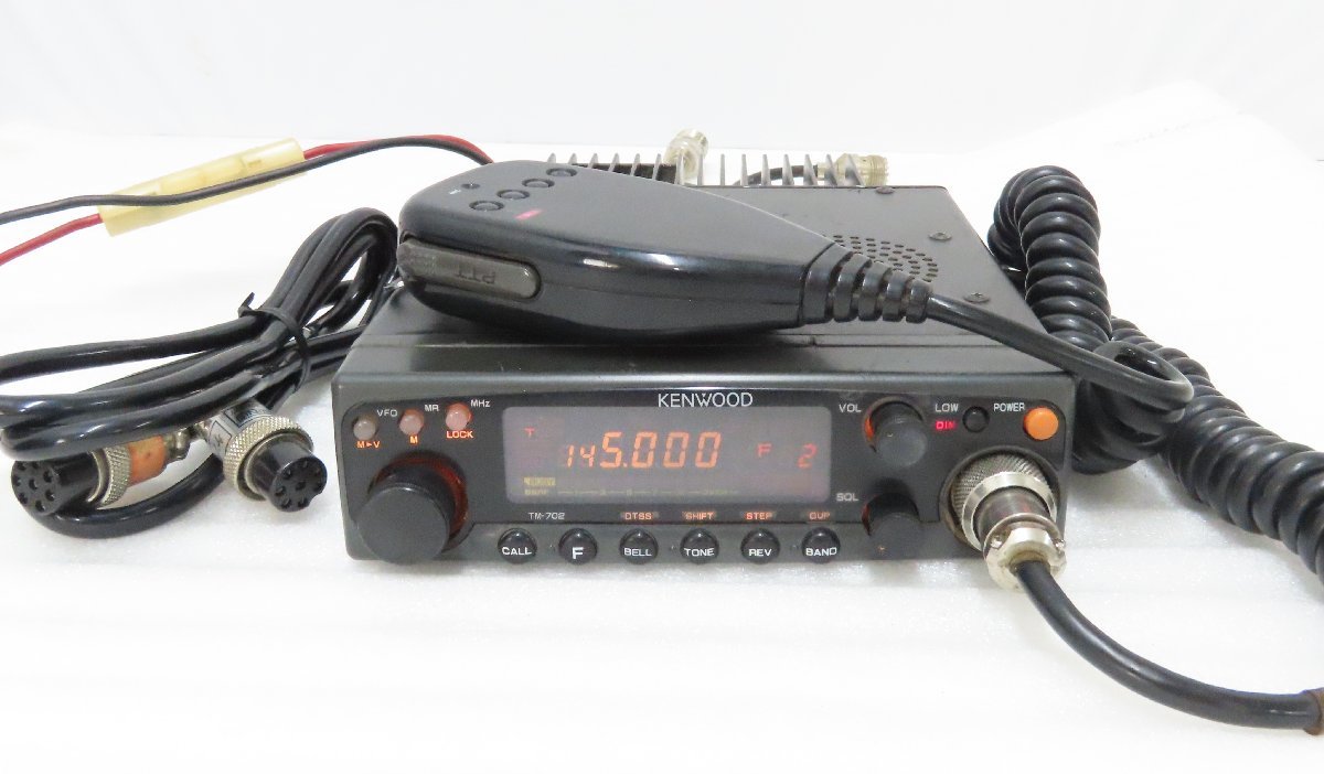 ケンウッド TMーV71S 50W 144/430 デュアルバンダー KENWOOD
