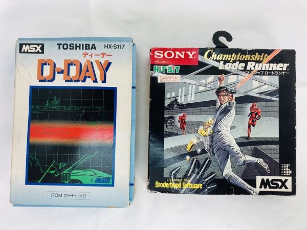 非売品 サンプル 見本品 SONY ソニー MSX ソフト チャンピオンシップ 