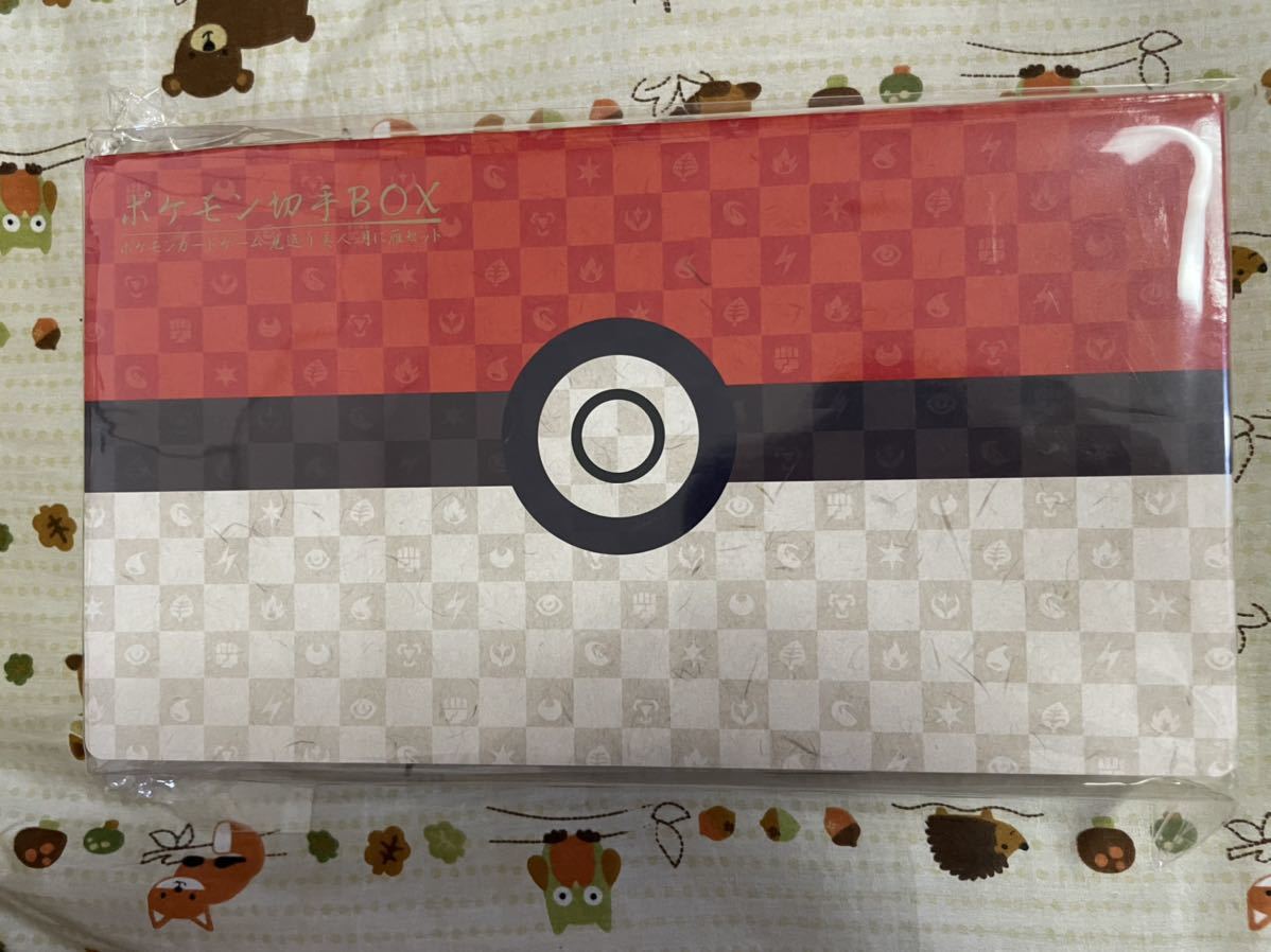 SALE，最新作 早い者勝ち ポケモン切手BOX ポケモン切手ボックス ポケモンカードゲーム 見返り美人 ピカチュウ ウッウ セット④(パック、ボックス、特殊セット)｜売買されたオークション情報、yahooの商 パック、ボックス、特殊セット