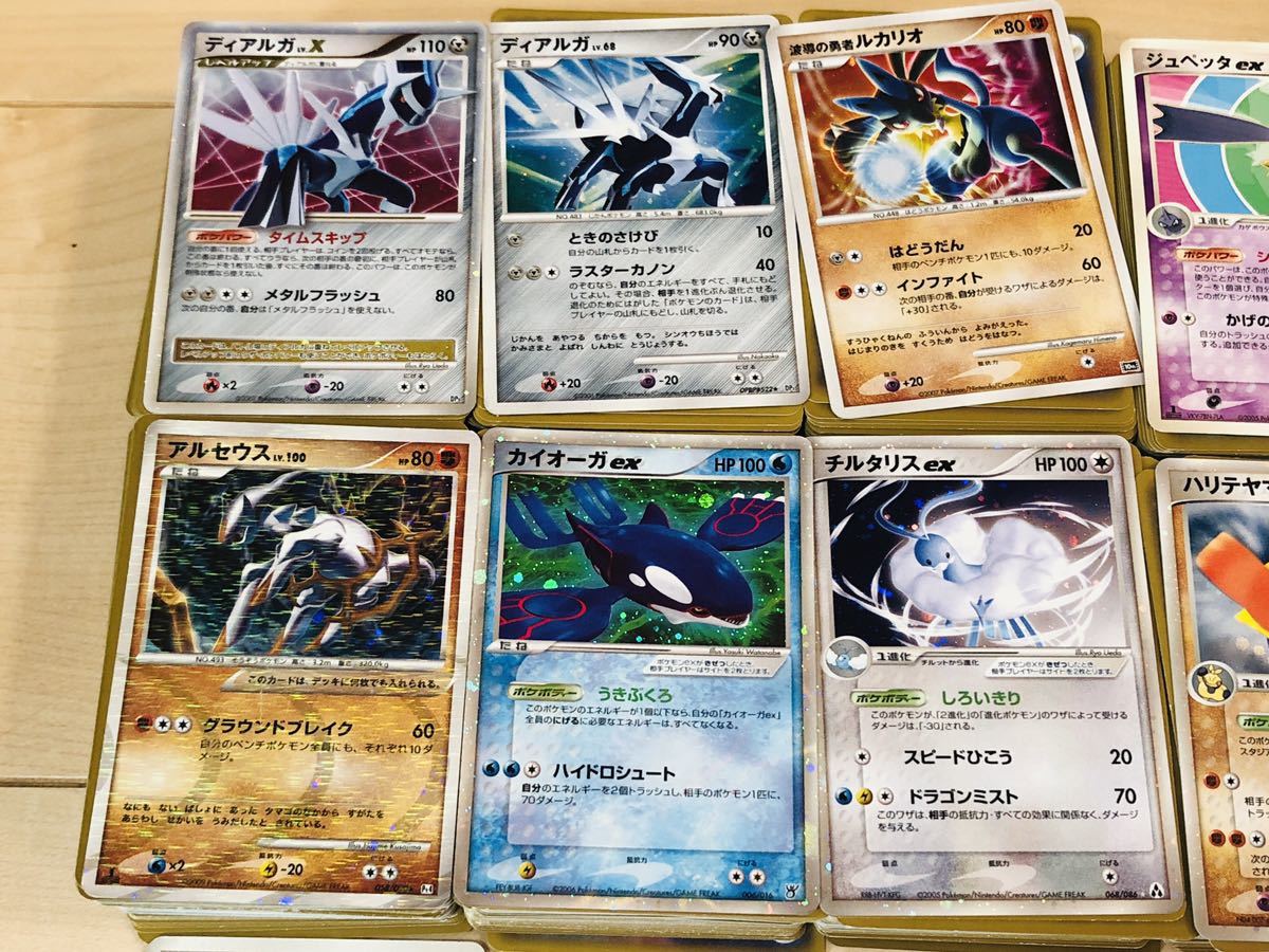 LV.X ディアルガ ポケモン ポケモンカード LV68プロモの通販 ポケモン
