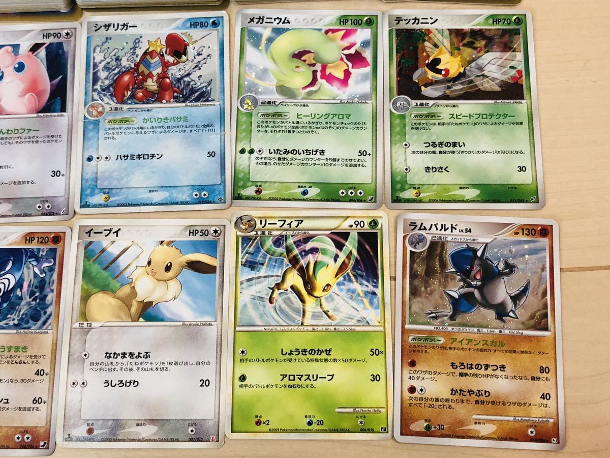 LV.X ディアルガ ポケモン ポケモンカード LV68プロモの通販 ポケモン 