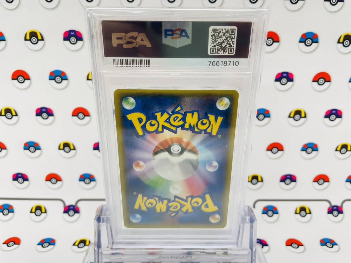 MアブソルEX バトルフェスタ2014 XY ポケモンカード PSA10 PROMO M