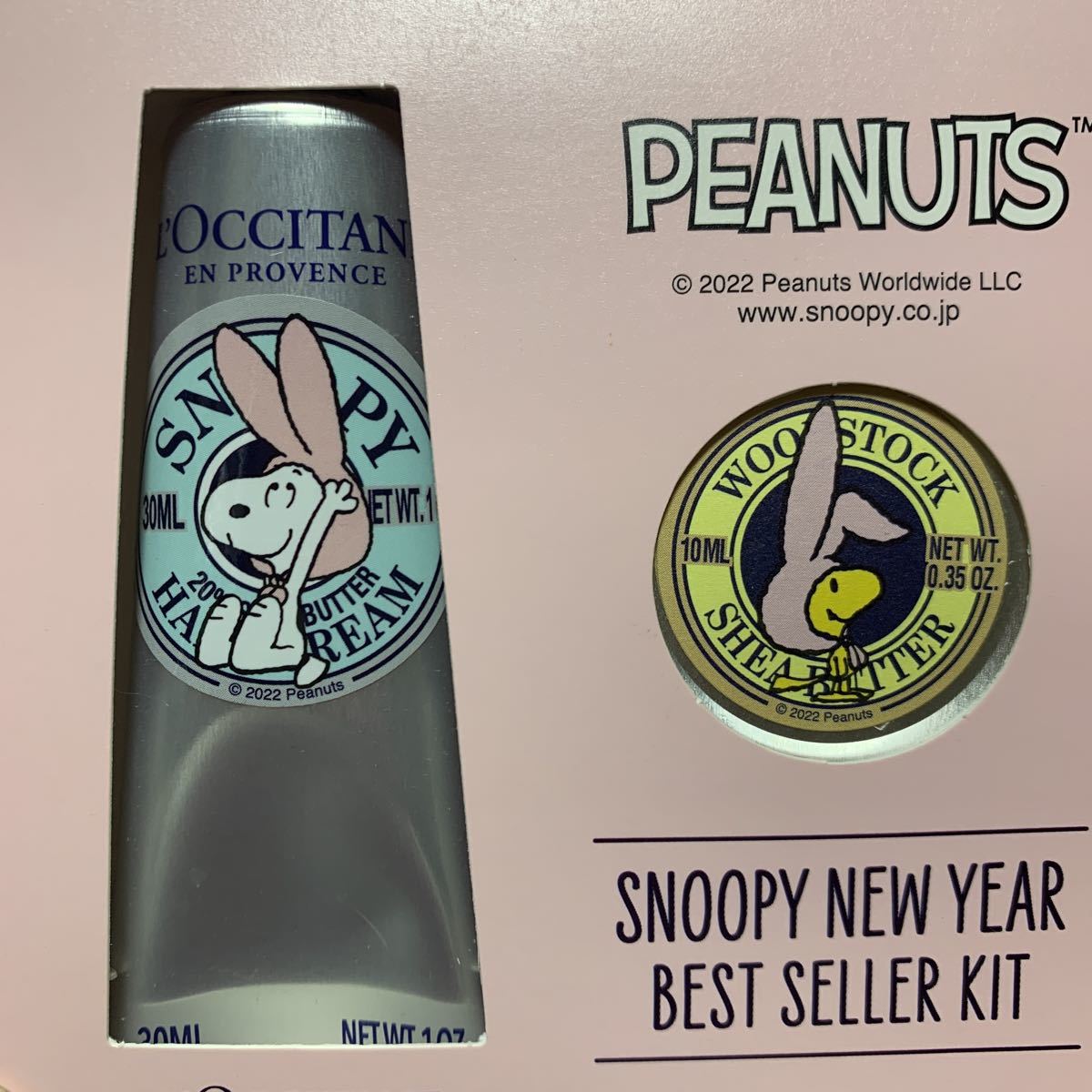 ロクシタン@2023NEW YEARベストセラーキット_4