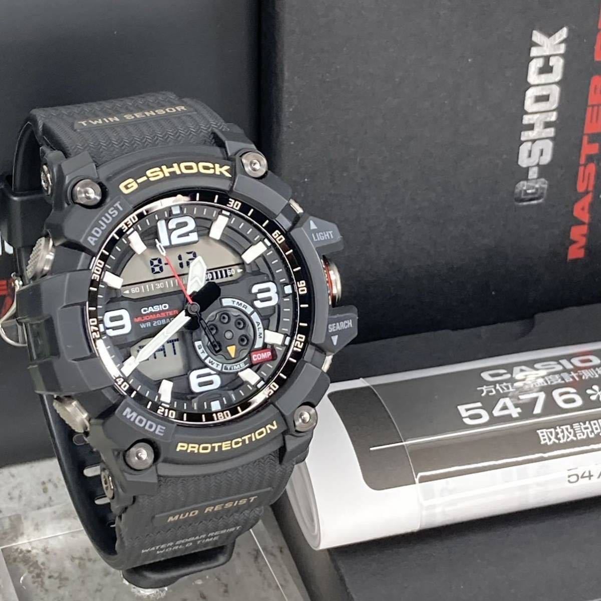 マッドマスター 極美品 GG-1000-1AJF CASIO ⁄ G-SHOCK GG-1000 箱説付G 