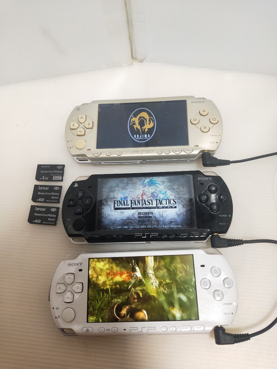 SONY PSP本体 PSP-3000/PSP2000/PSP1000 3 台 セットの入札履歴 - 入札 