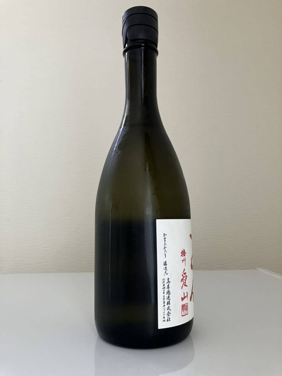十四代 中取り純米吟醸 播州愛山 | 播州愛山の通販 720ml