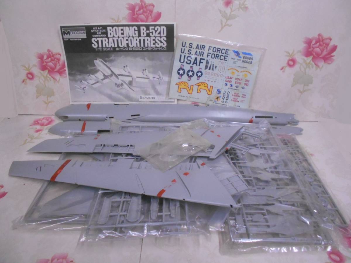 アメリカレベル モノグラム 1/72 B-52 ストラトフォートレス 専用です