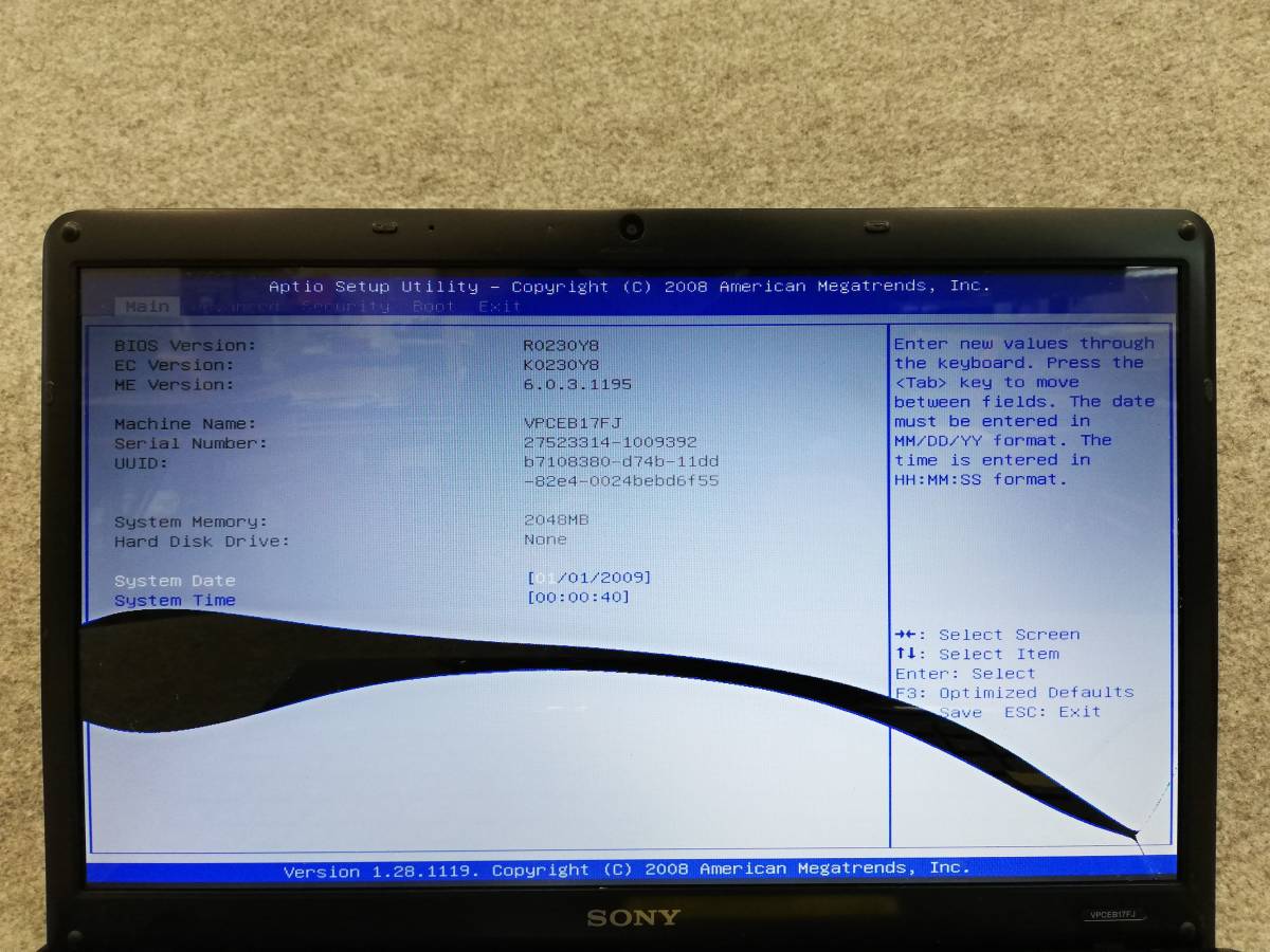 SONY VAIO PCG-71311N i3 Bios確認 液晶破損 光学ドライブ欠品