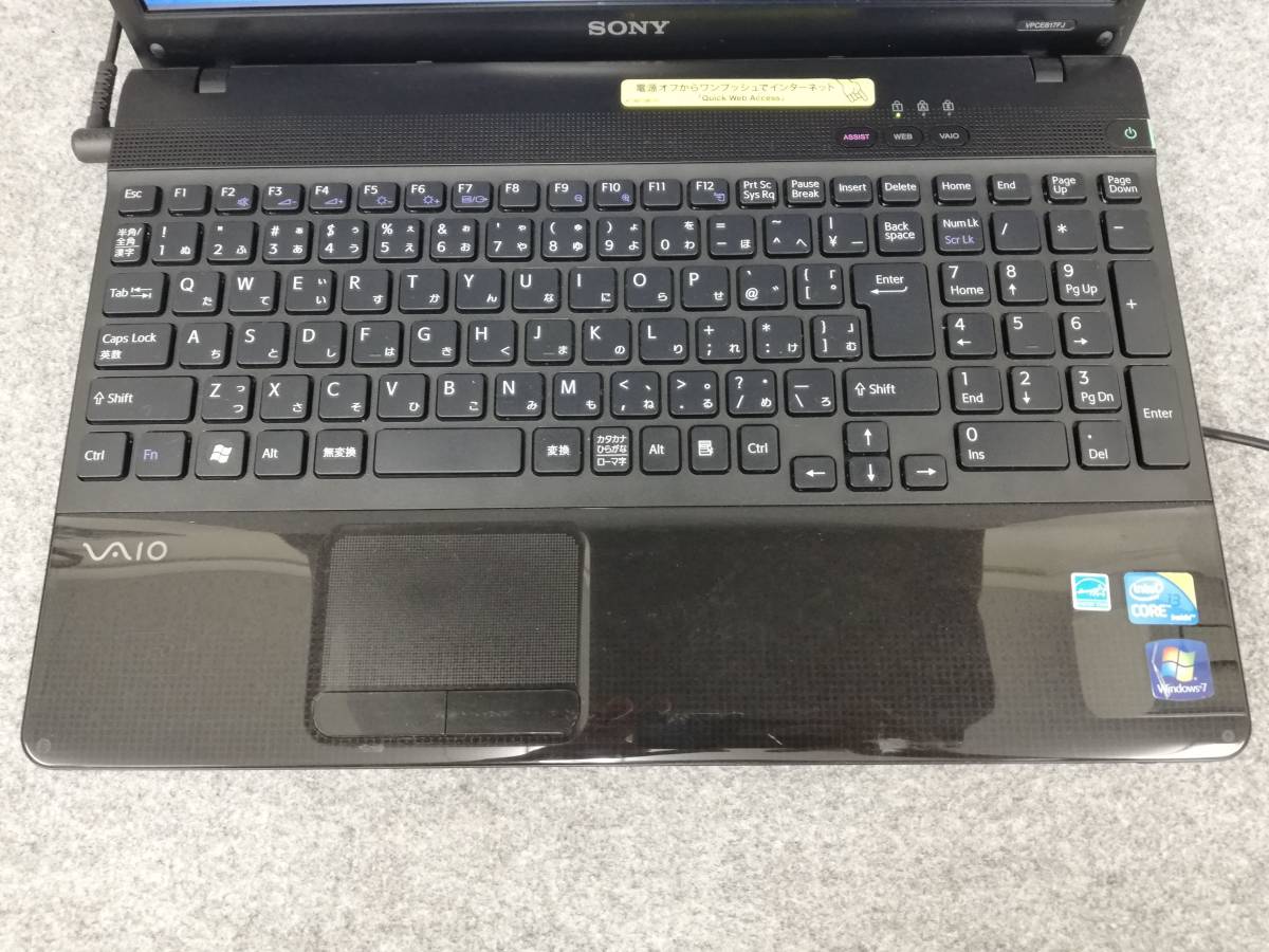 SONY VAIO PCG-71311N i3 Bios確認 液晶破損 光学ドライブ欠品
