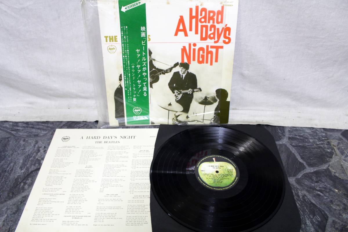 23見本盤/非売品 帯付 多数/赤盤ありThe BeatlesビートルズLPレコード 