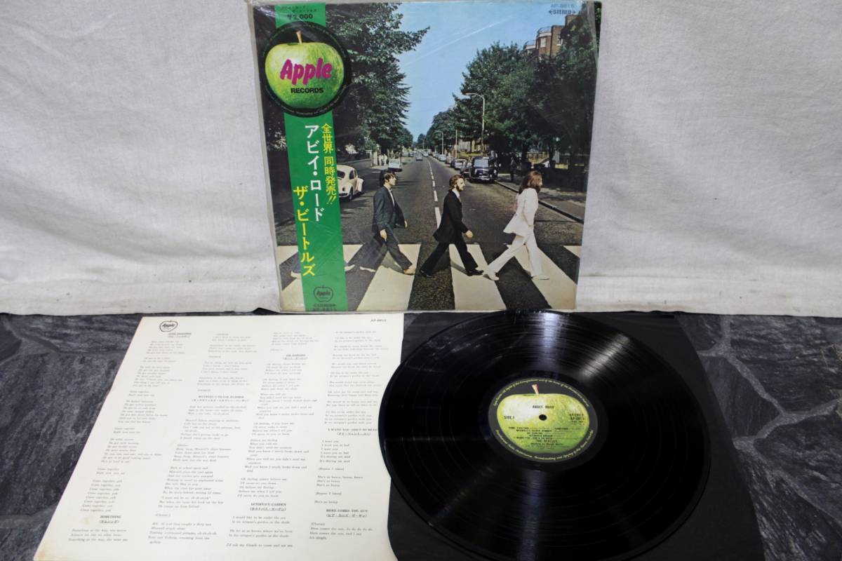 23見本盤/非売品 帯付 多数/赤盤ありThe BeatlesビートルズLPレコード 
