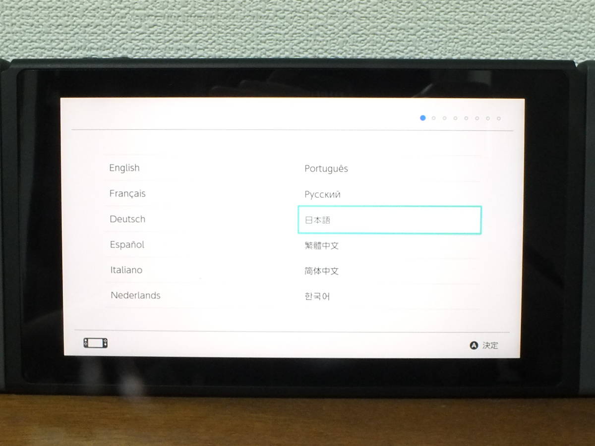 送料無料 NINTENDO SWITCH ニンテンドースイッチ 本体 任天堂 箱 付属