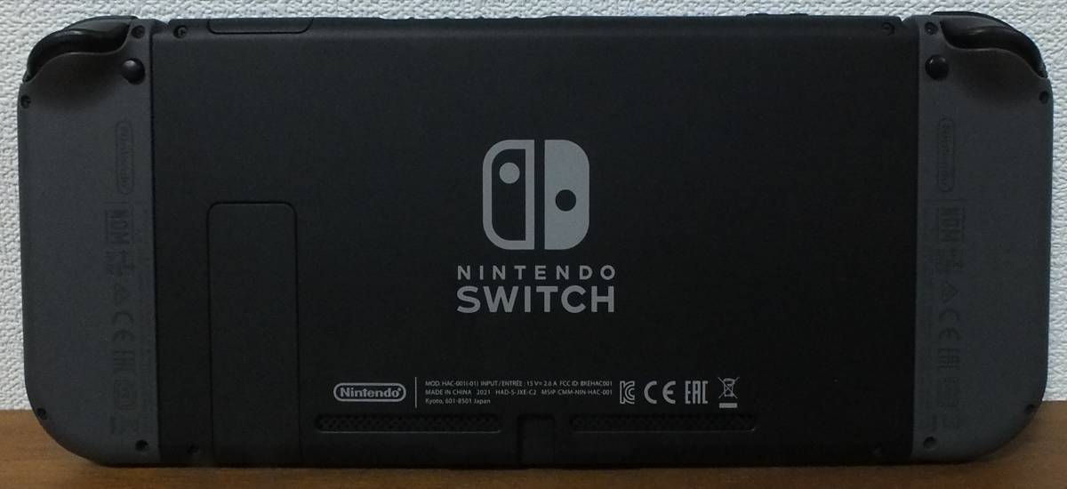 送料無料 NINTENDO SWITCH ニンテンドースイッチ 本体 任天堂 箱 付属