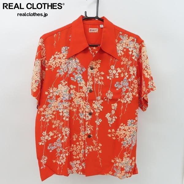 ☆SUN SURF/サンサーフ アロハシャツ レーヨン 半袖シャツ 東洋エンタープライズ 和柄 SS30982/S /LPL