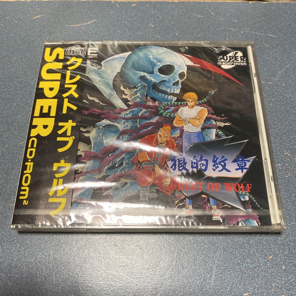 新品 未開封】クレストオブウルフ PCエンジン SUPE CD-ROM2 【公式通販】
