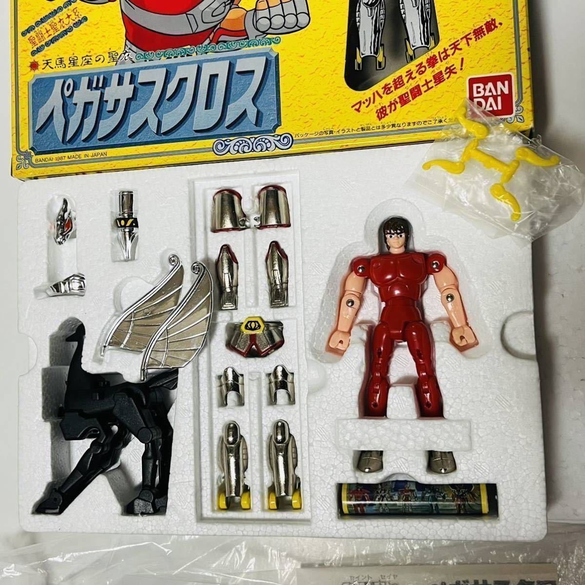 聖闘士星矢 聖闘士聖衣大系　ペガサスクロス 聖闘士星矢 聖闘士聖衣大系 ペガサスクロス バンダイ ペガサスザクロス