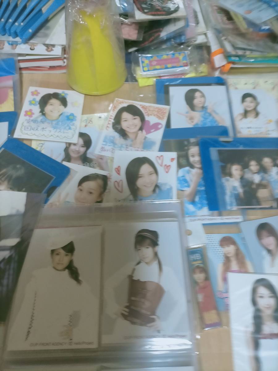 ☆ モーニング娘 ハロプロ グッズ まとめ 大量 生写真 記念グッズなど