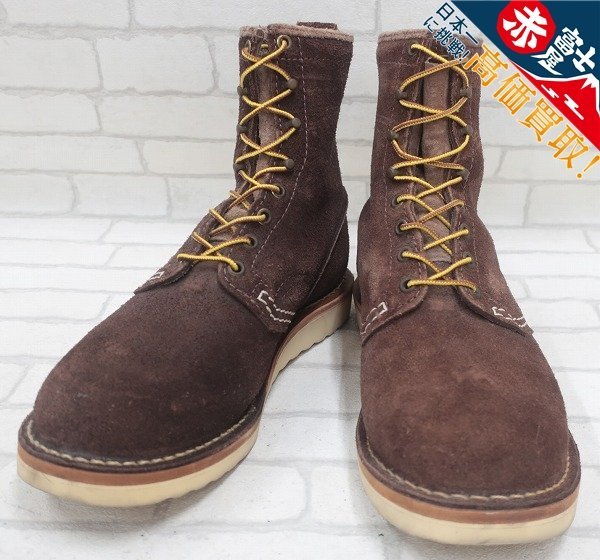 WESCO ジョブマスター ラフアウト ウエスコ