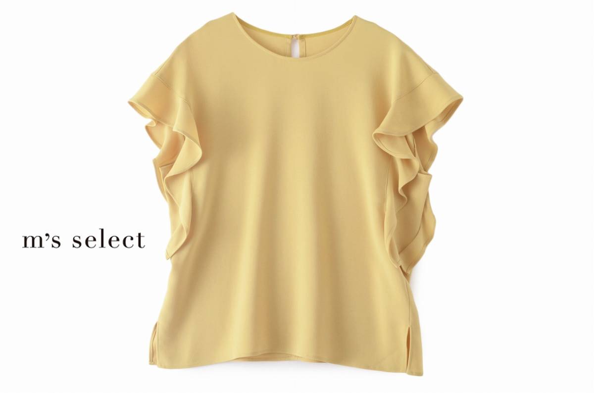 美品★Mプルミエ・エムズセレクト★34size/ゆとり7号★ブラウスJ064