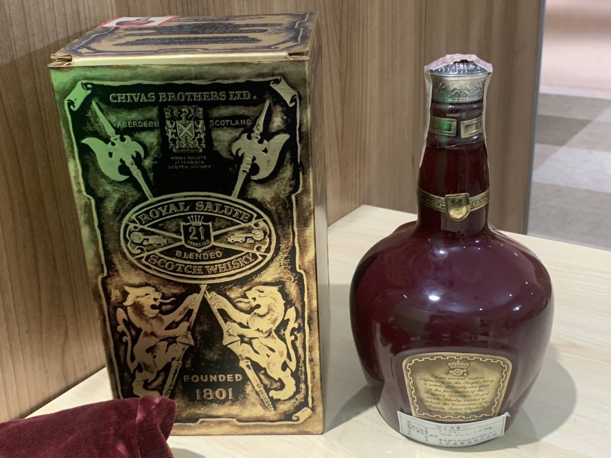 21年 ロイヤルサルート SALUTE ROYAL スコッチウイスキー 古酒