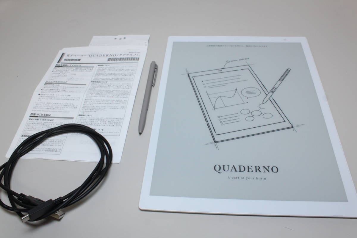 QUADERNO 富士通 A4 電子ペーパー ホワイト 13.3型フレキシブル電子 