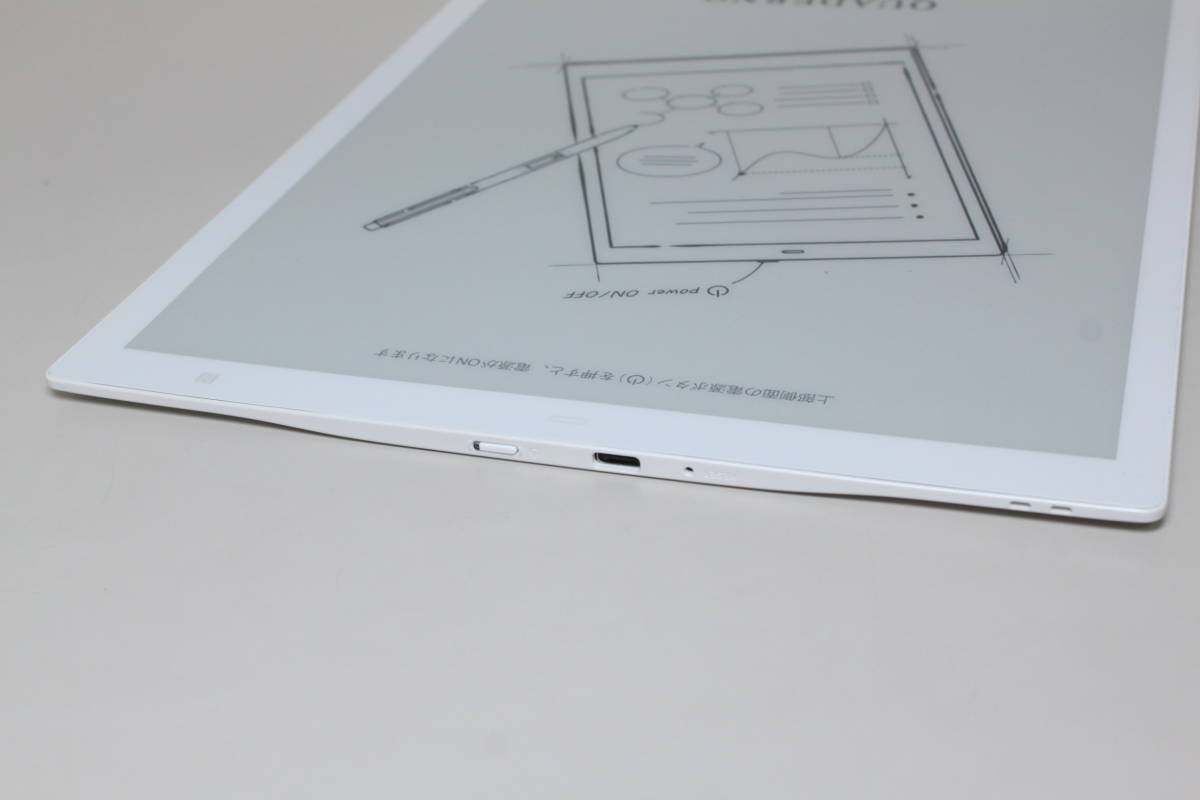 QUADERNO 富士通 A4 電子ペーパー ホワイト 13.3型フレキシブル電子 