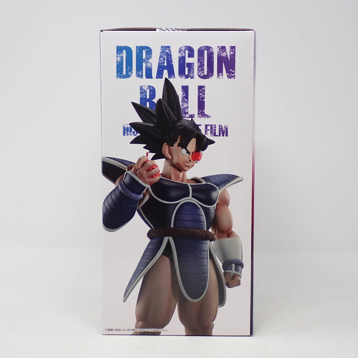 ドラゴンボール ターレス 一番くじ D賞 フィギュア HISTORY THE OF 未開封品 G FILM D賞ターレス | 01w5410 フィギュア(コレクション 国内