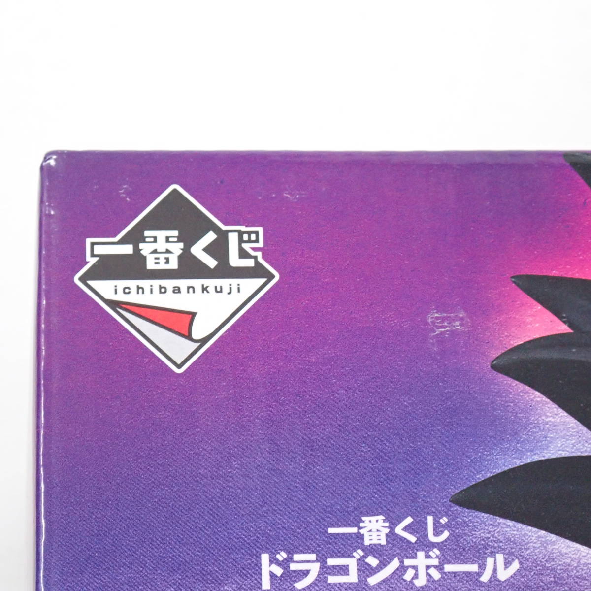ドラゴンボール ターレス 一番くじ D賞 フィギュア HISTORY THE OF 未開封品 G FILM D賞ターレス | 01w5410 フィギュア(コレクション 国内