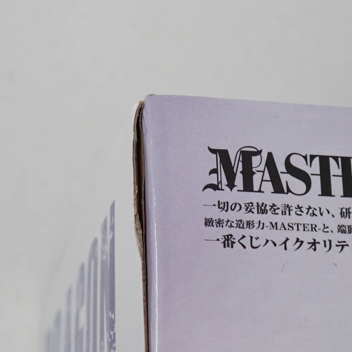 ドラゴンボール ターレス 一番くじ D賞 フィギュア HISTORY THE OF 未開封品 G FILM D賞ターレス | 01w5410 フィギュア(コレクション 国内