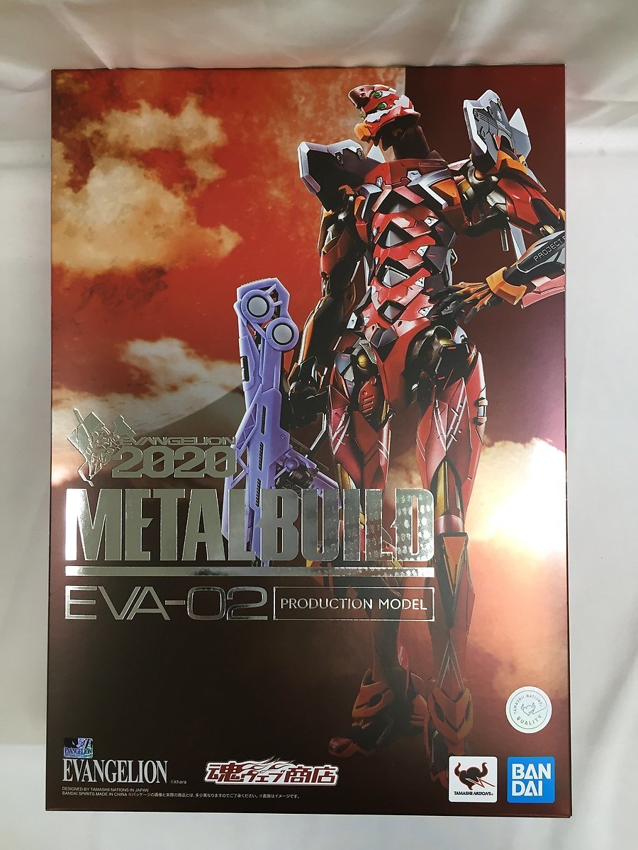 人気セール，お買い得 METAL BUILD エヴァンゲリオン2号機 EVA2020 シン エヴァンゲリオン劇場版 魂ウェブ商店限定(新世紀エヴァンゲリオン)｜売買されたオークション情報、yahooの商品情報をアーカイブ公開 - オークフ その他