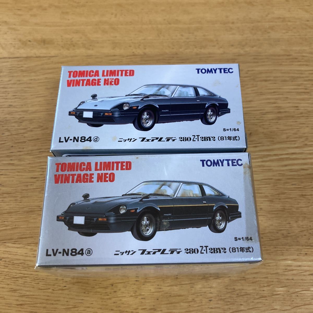 トミカリミテッドヴィンテージ NISSAN フェアレディZ LV-N84 2台セット