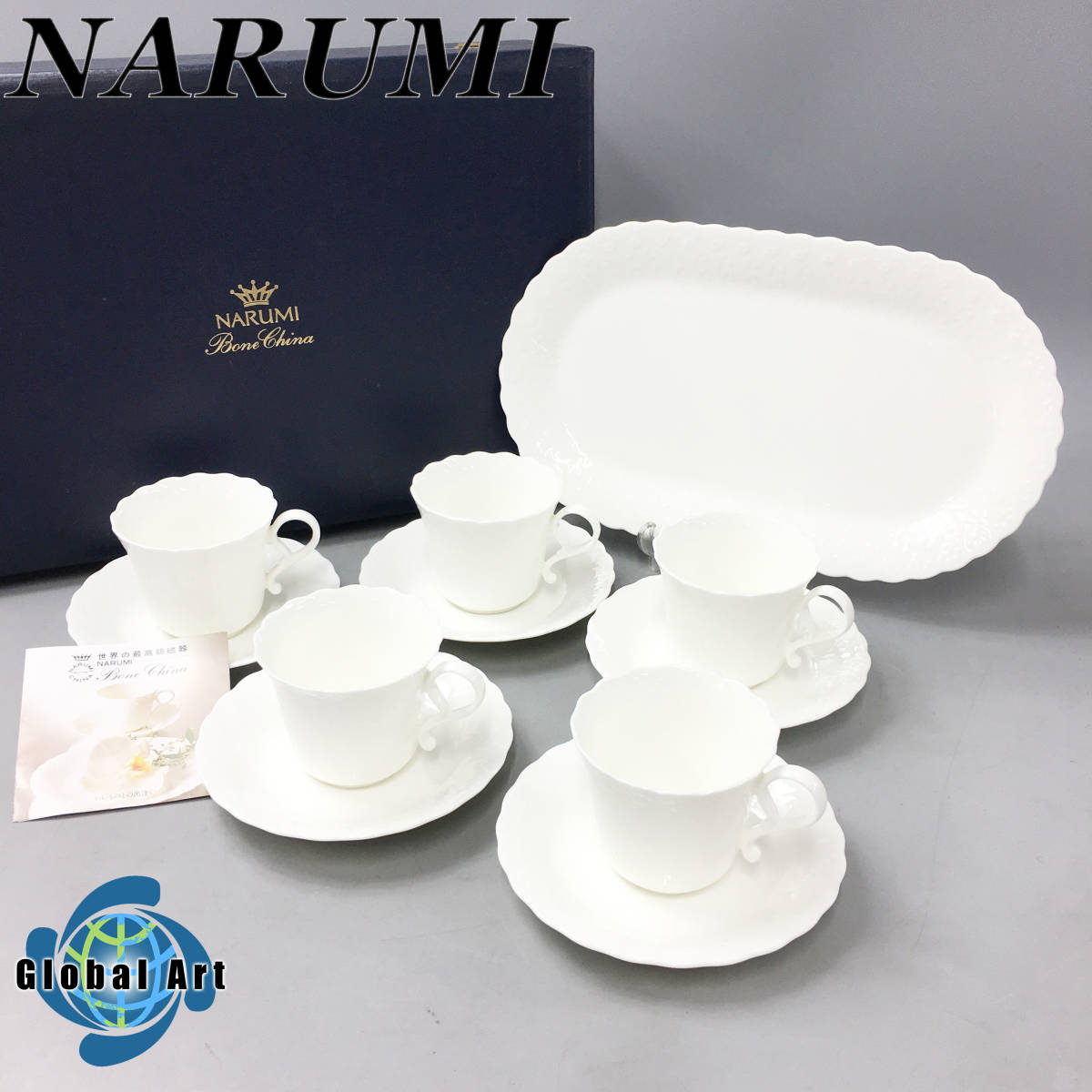 ☆D07617【未使用保管品】NARUMI ナルミ/カップ&ソーサー/プレート 