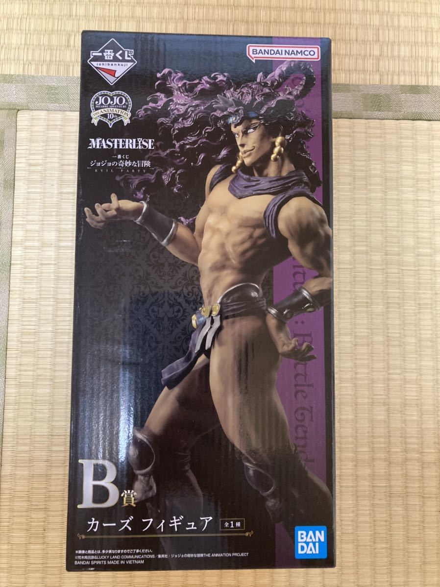 カーズ ジョジョの奇妙な冒険 B賞 PARTY EVIL 一番くじ 未開封品